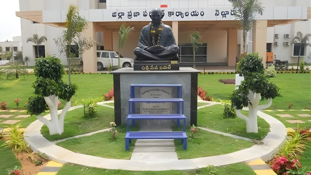 Zilla Parishad Office